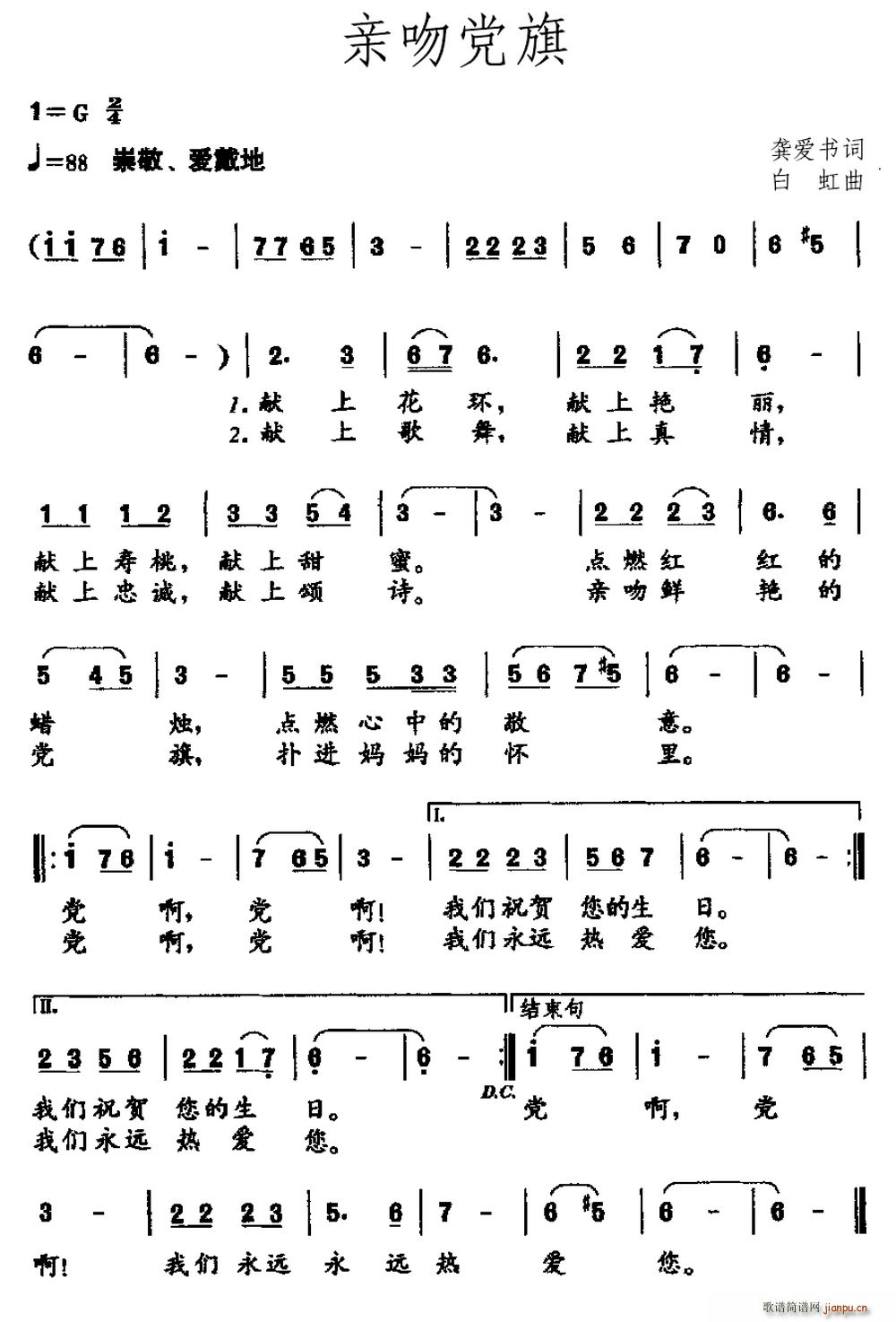ǵ(ָ)1