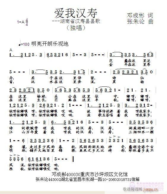 Һ(ָ)1