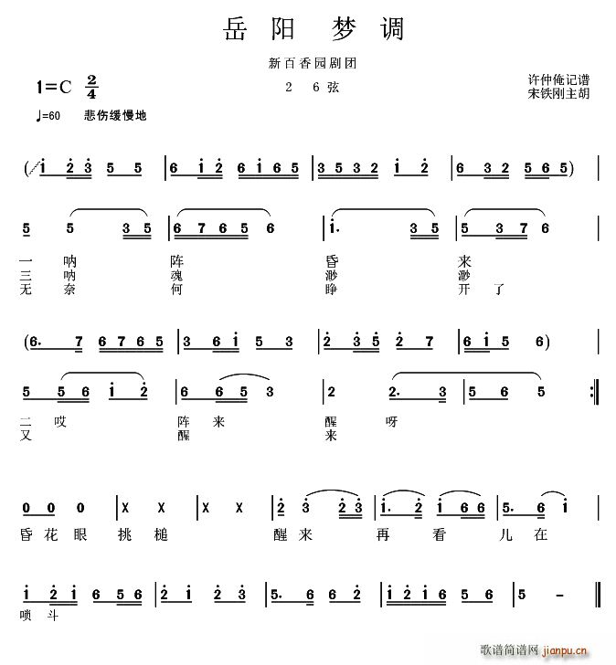 Ϸ ε(ָ)1