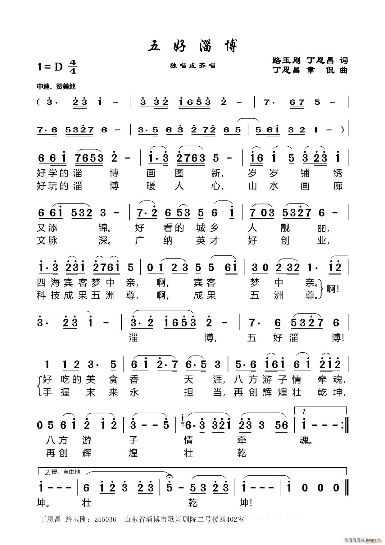 Ͳ ·մʶ٩(ʮּ)1