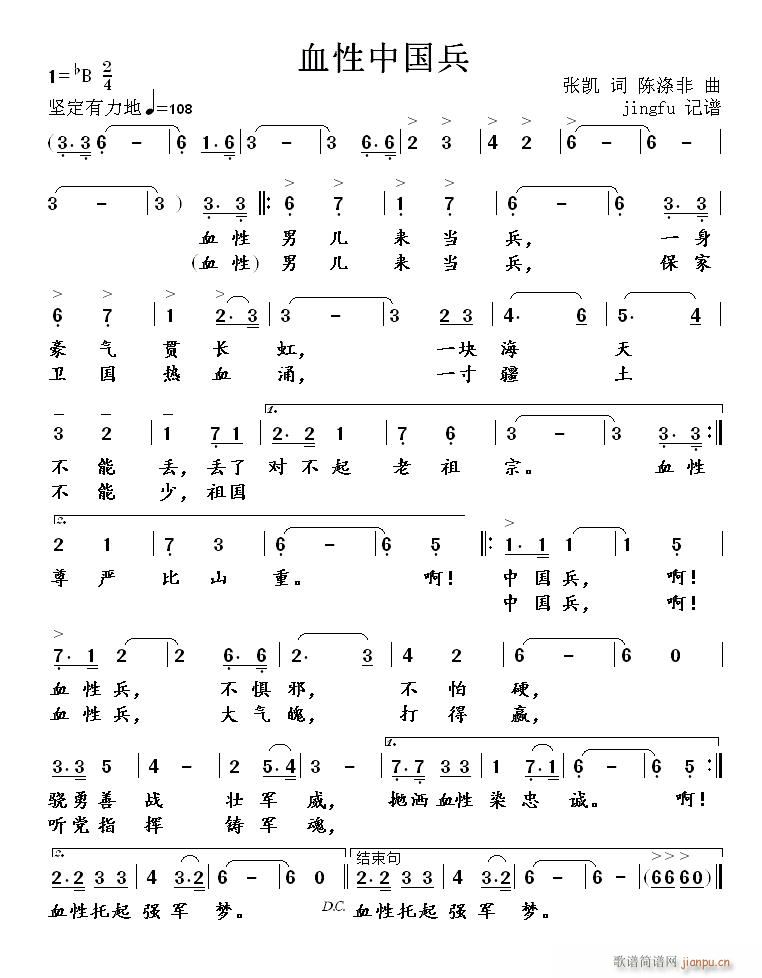 Ѫй(ָ)1