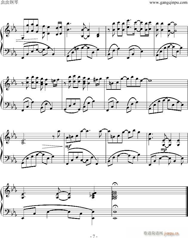 ɫӛ()7