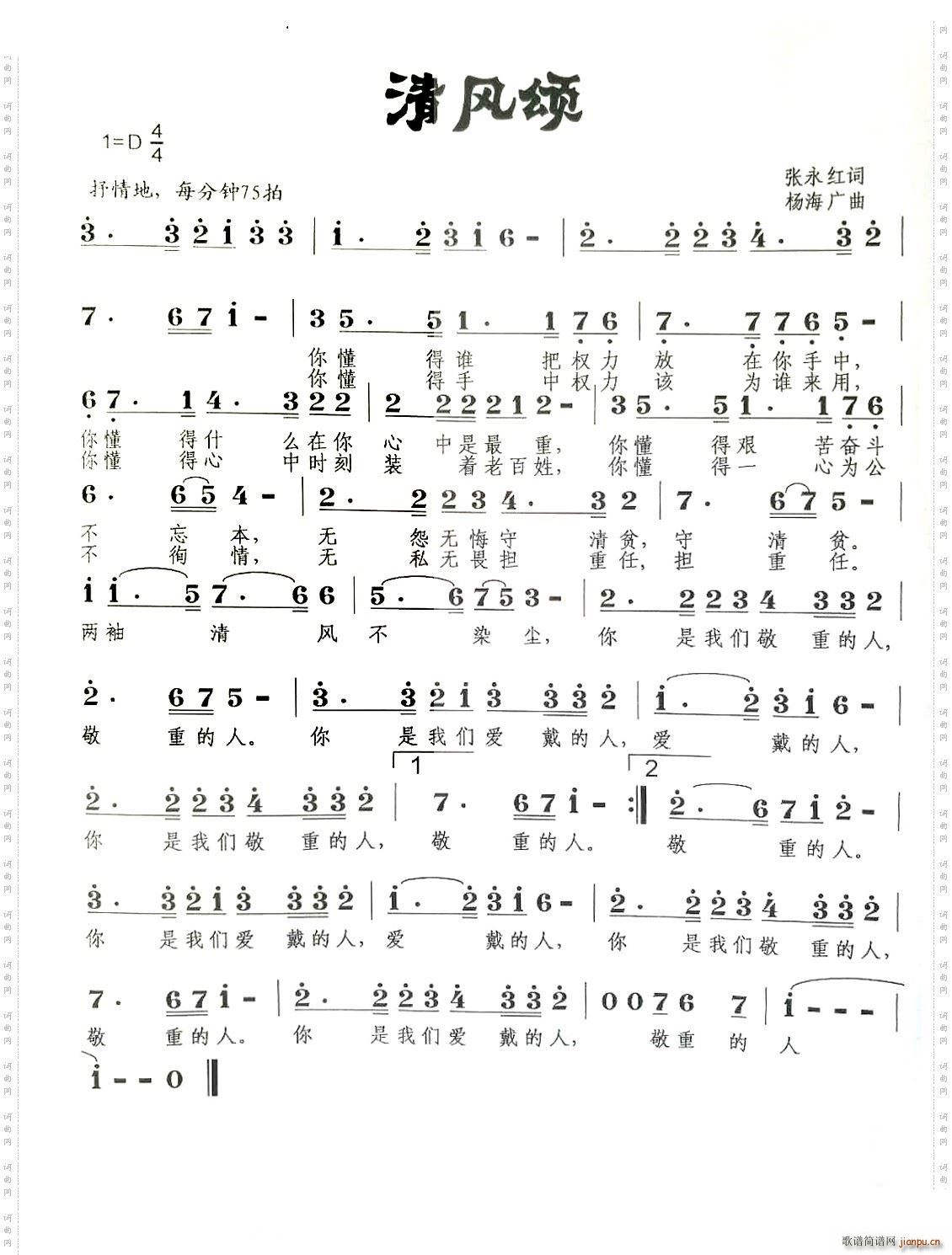 ̵(ָ)1