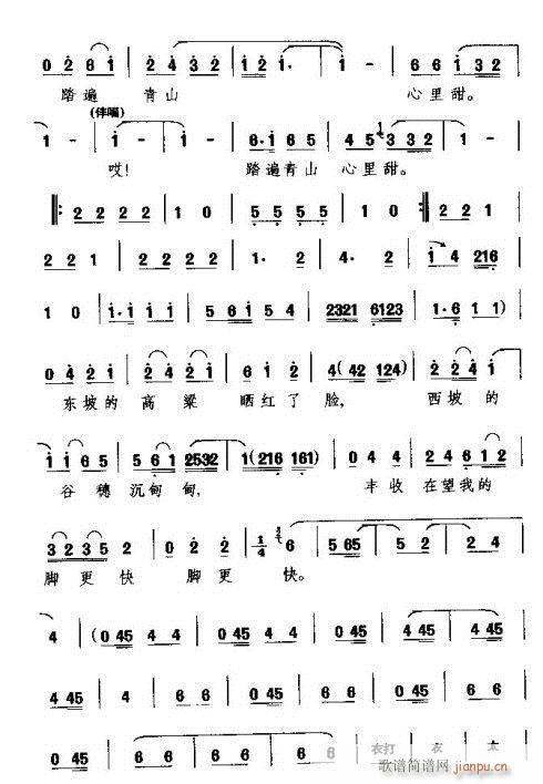 Ӻ(ָ)3