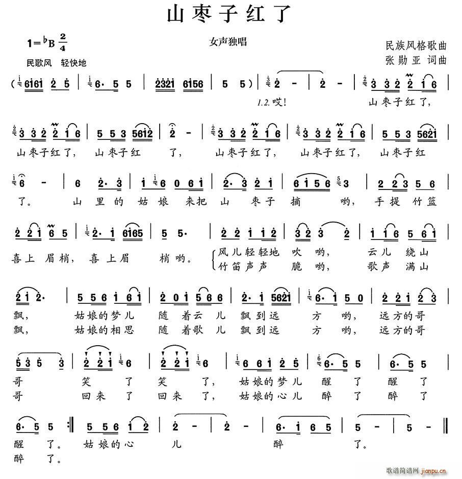 ɽӺ(ָ)1