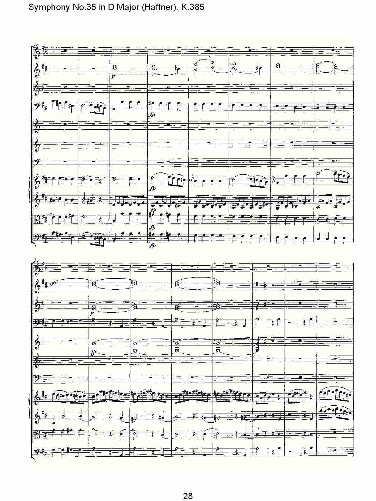 (Dʮ彻K.385)()3