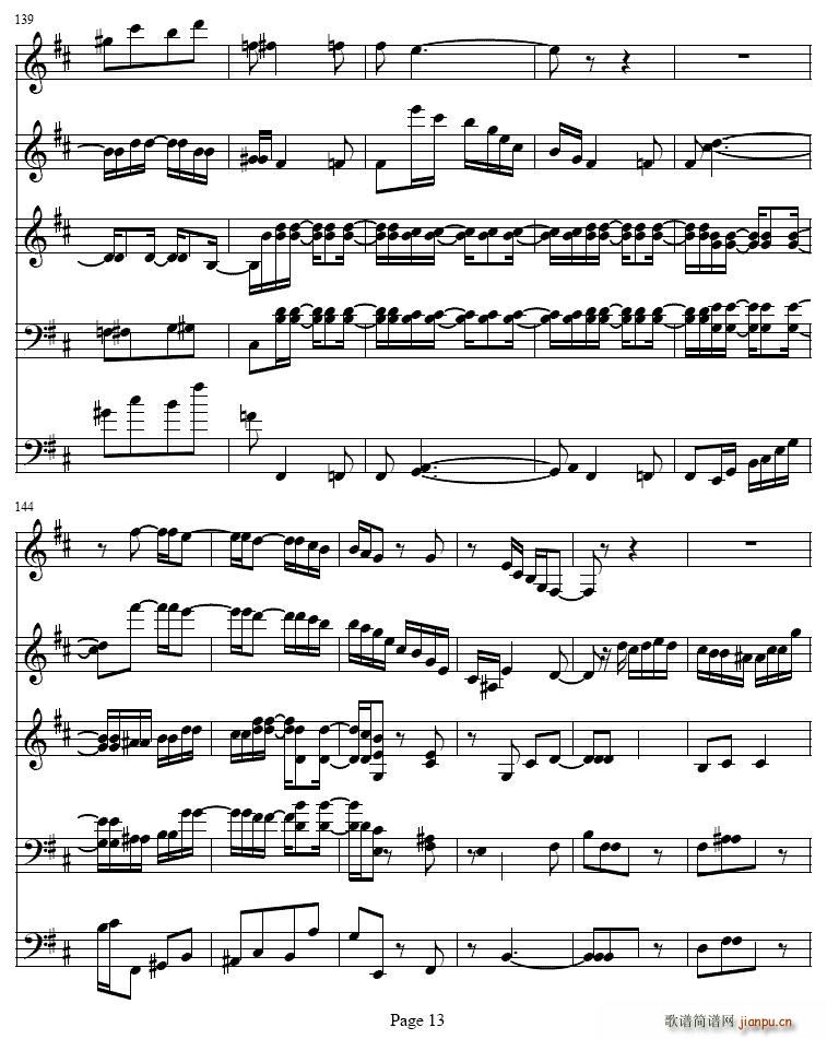 bСɹ(ɹ)13