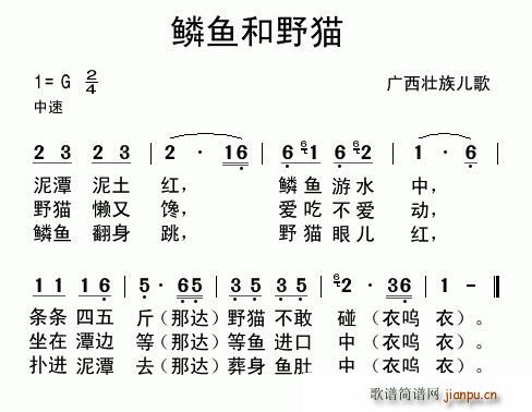Ұè(ָ)1