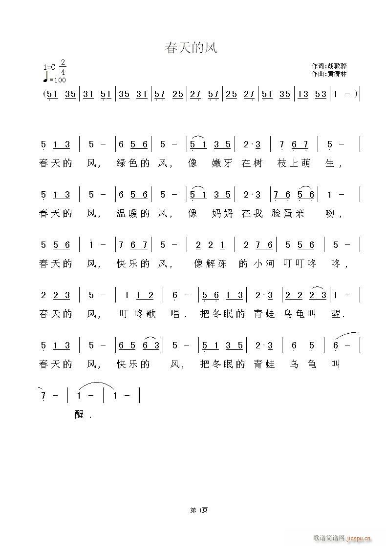 ķ磾ʣ(ʮּ)1