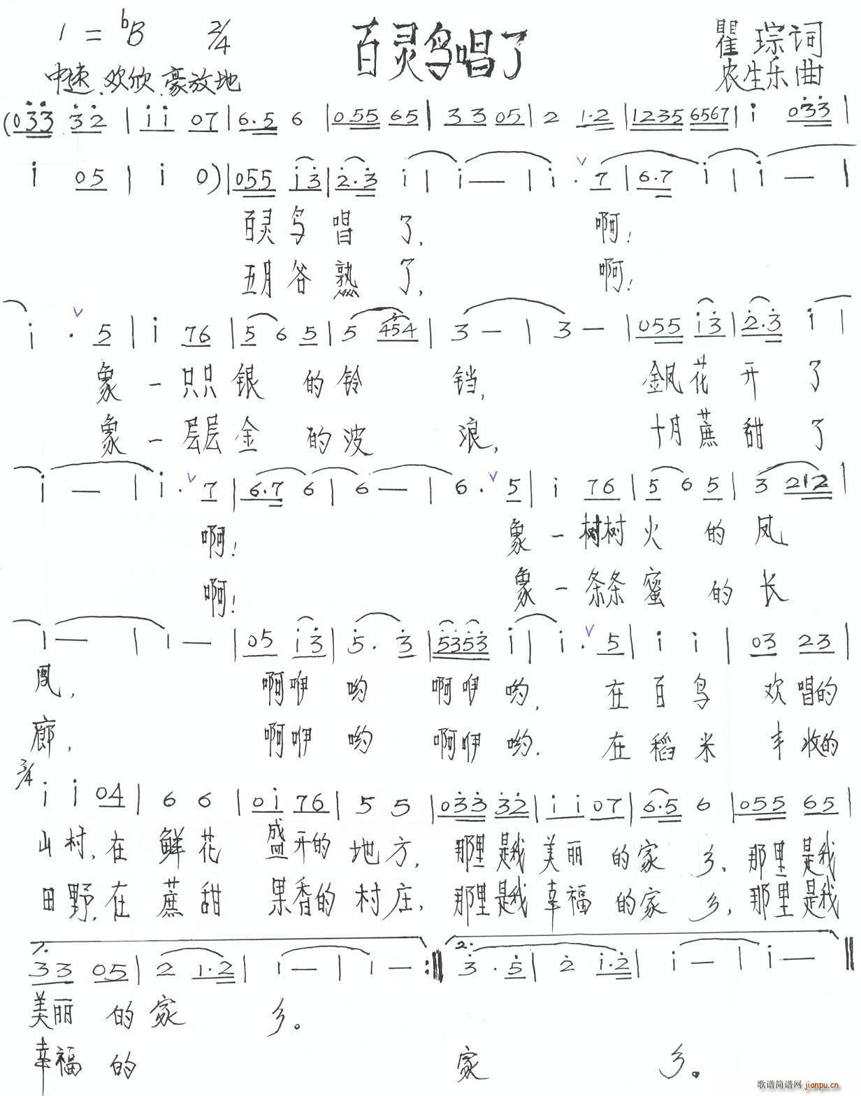  ũ(ʮּ)1