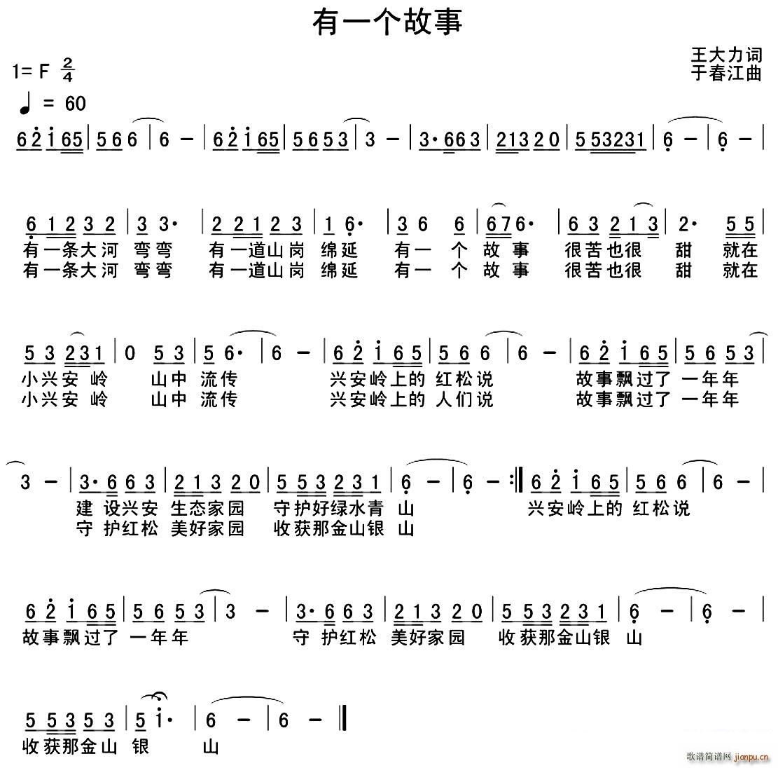 һ(ָ)1