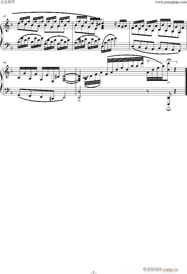 к()5