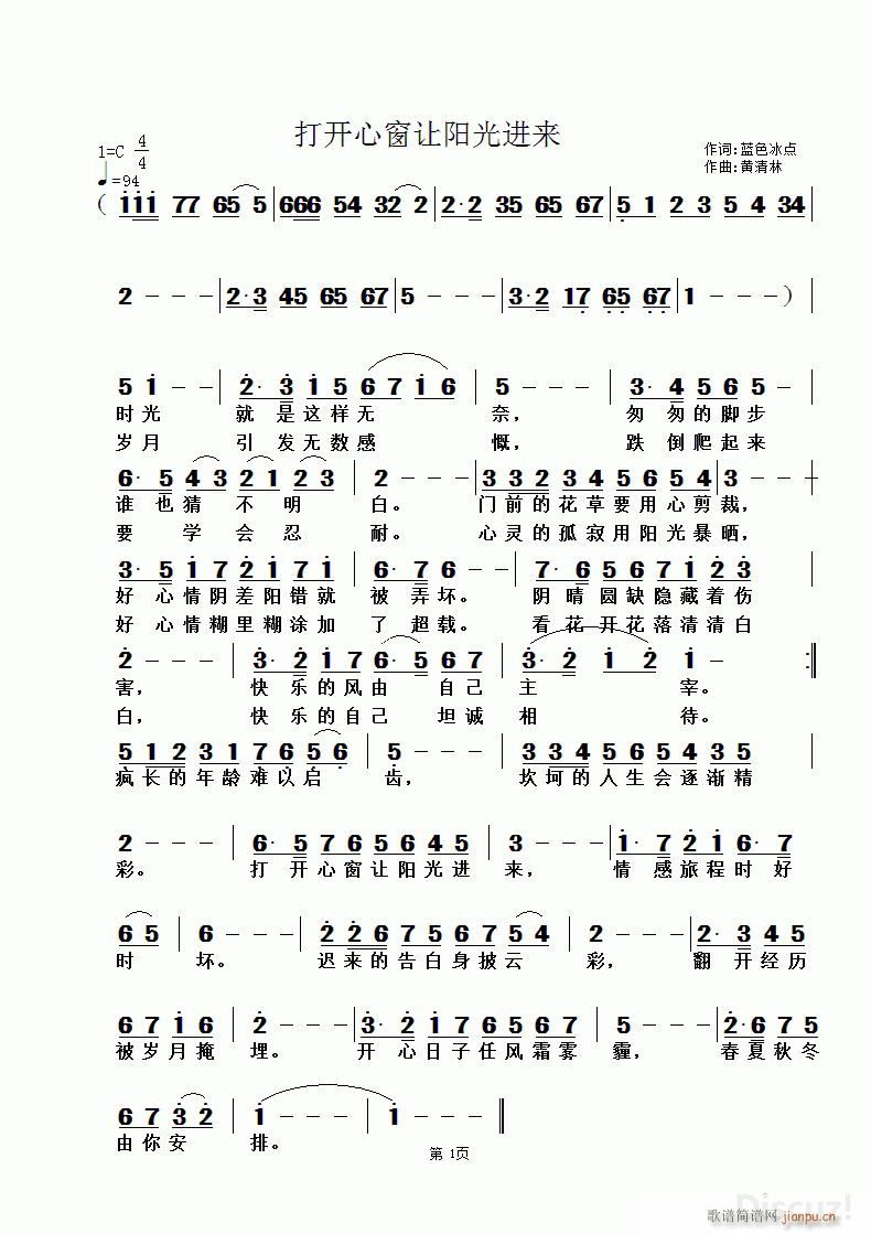 Ĵ (ʮּ)1