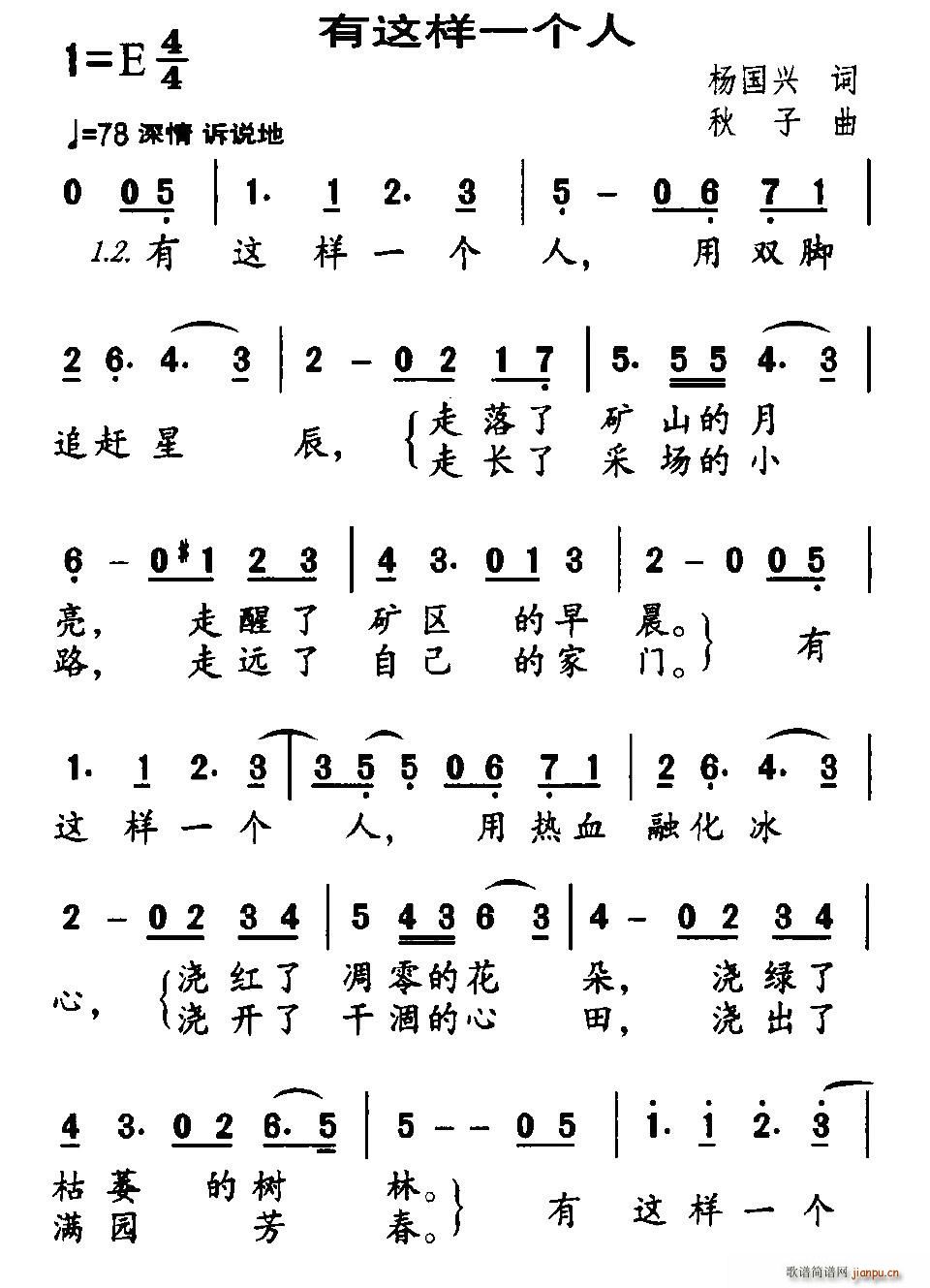 һ(ָ)1