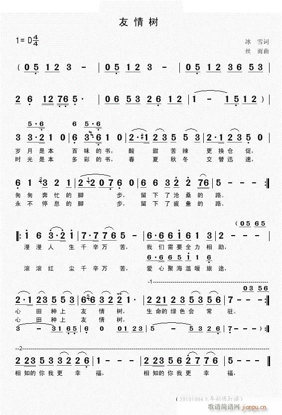 (ָ)1