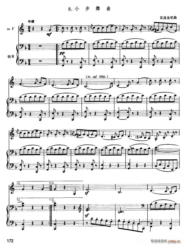 С Բ ٰ()1