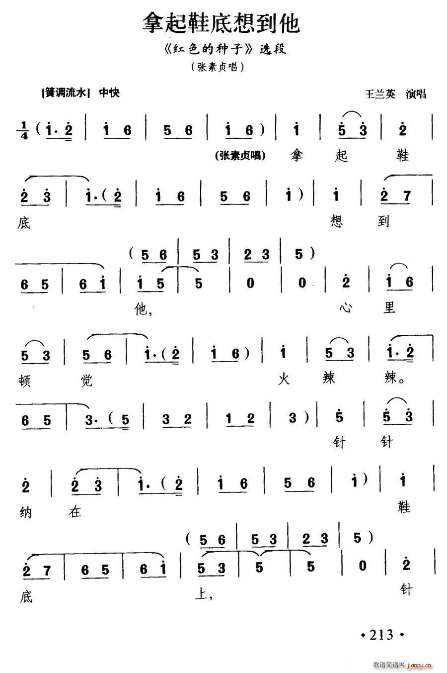  Ь뵽 ɫ 곪(ʮּ)1