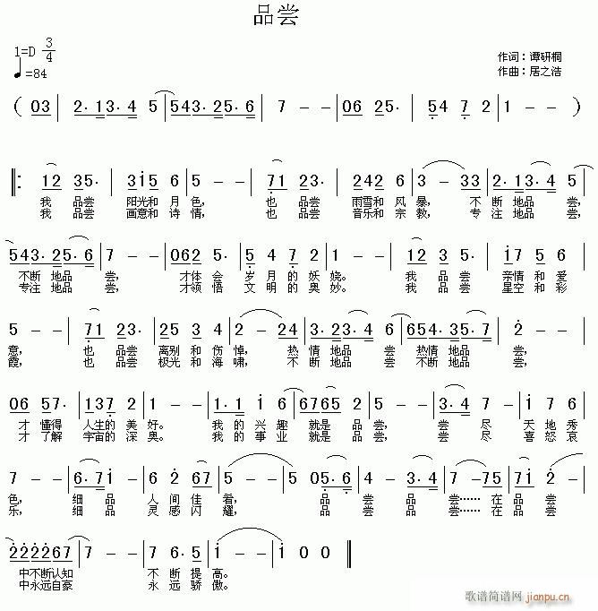 Ʒ(ָ)1