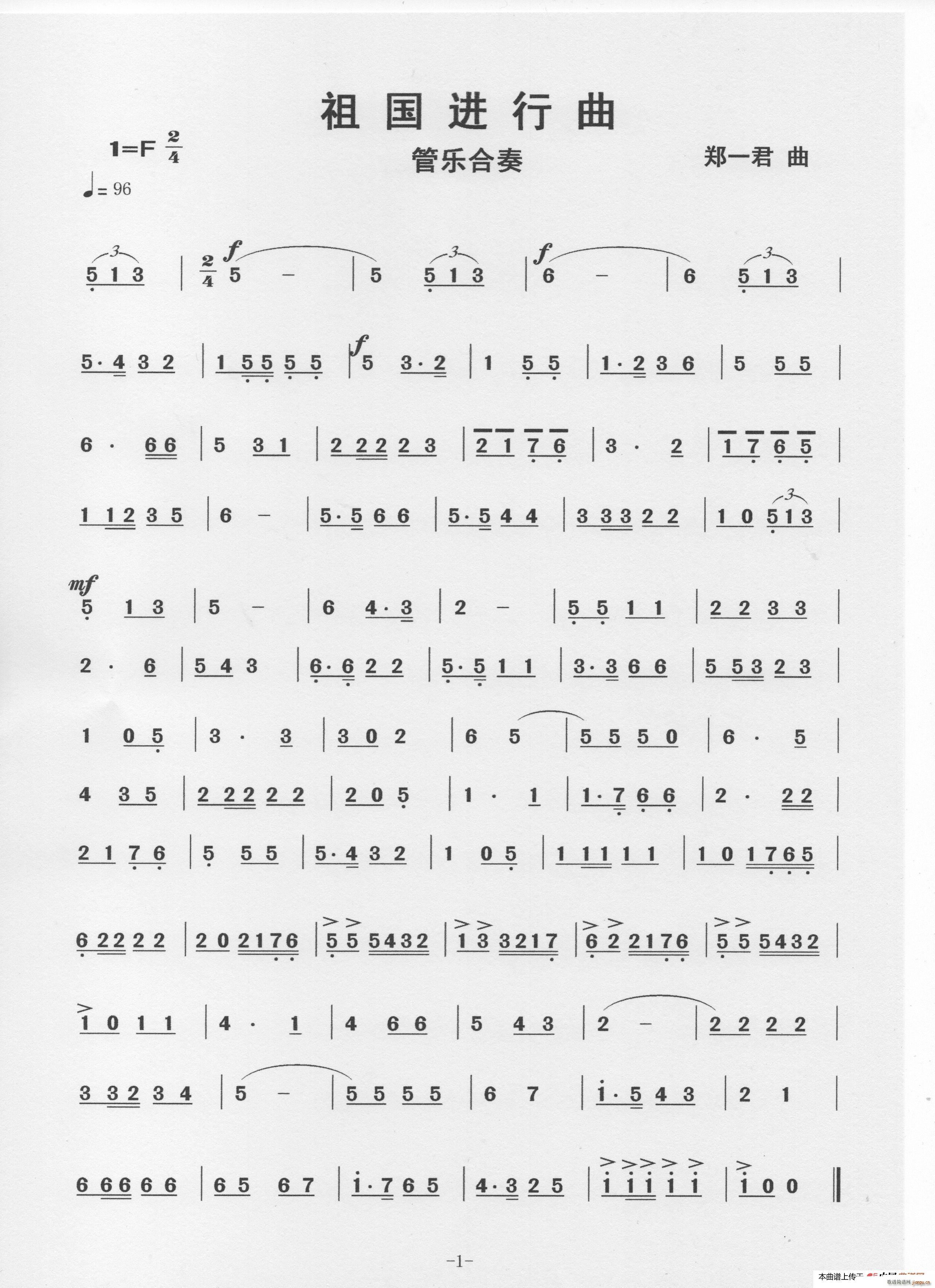  Һ()1