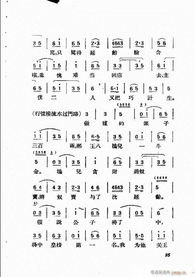 61 134()35