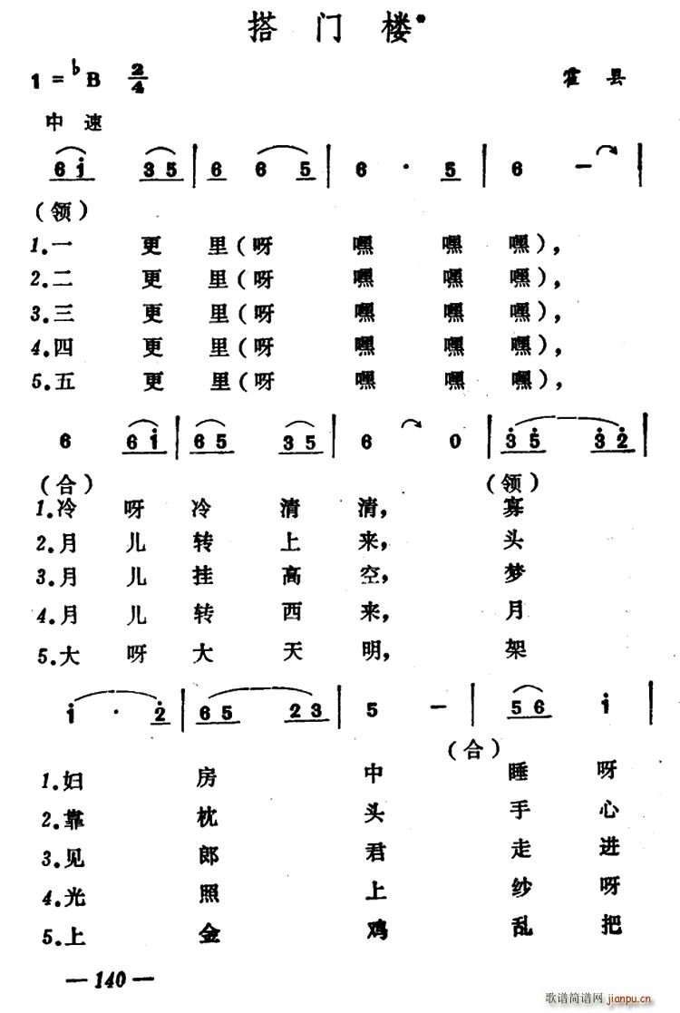 ¥(ָ)1