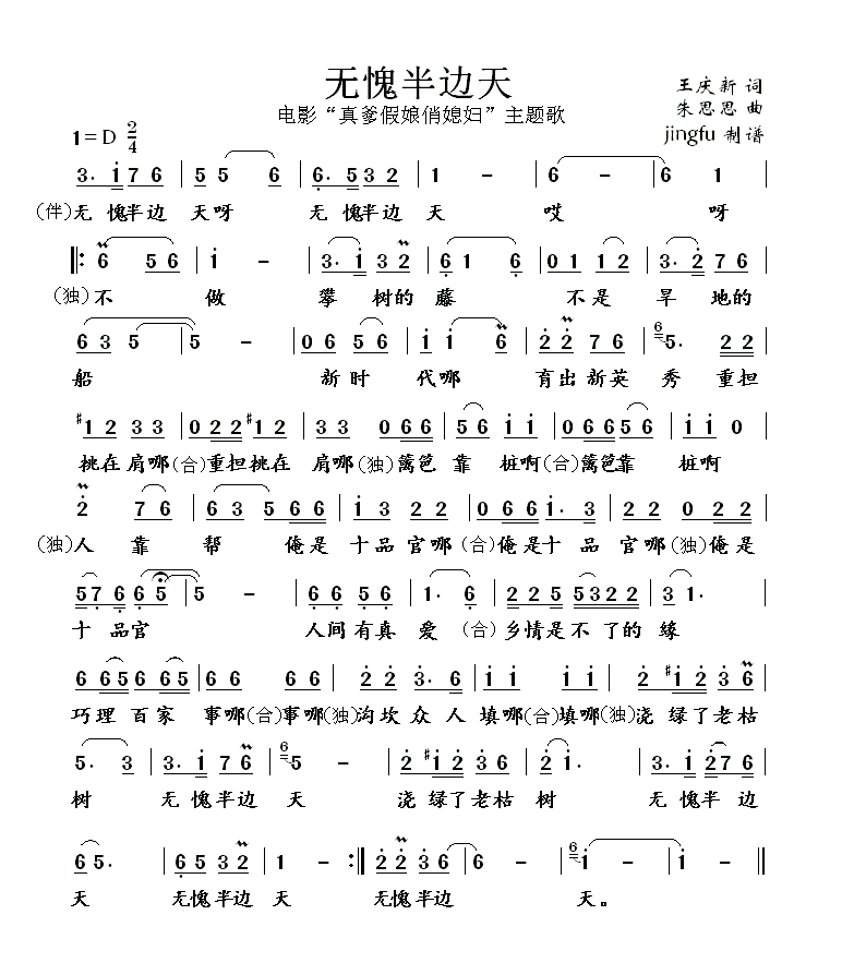 (ָ)1