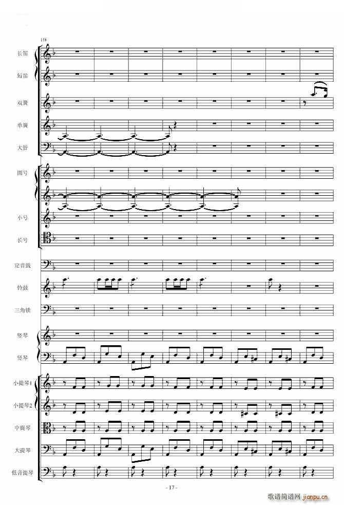   ѡ Ļ()17