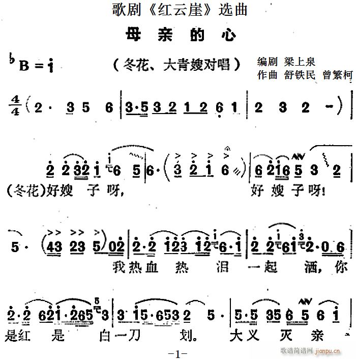   ѡ ĸ׵(ʮּ)1