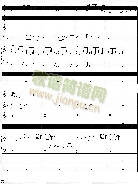 Yakusoku_ensemble()5