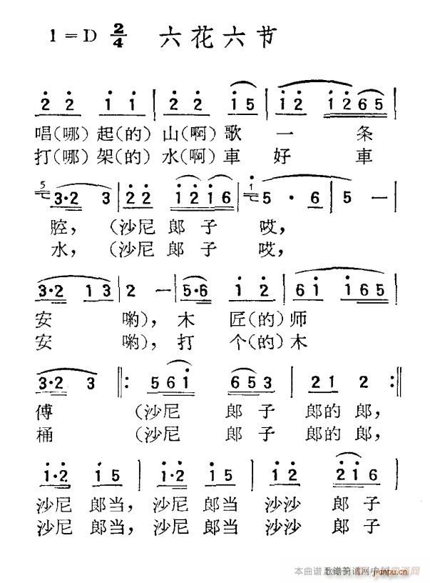 (ָ)1