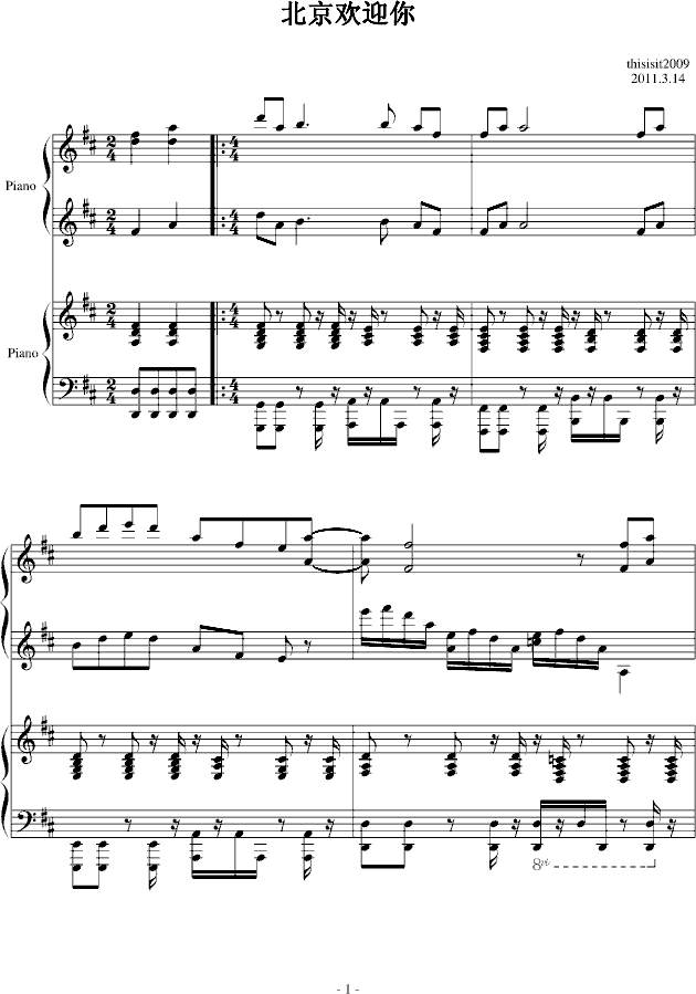 ӭ ߳ ()1