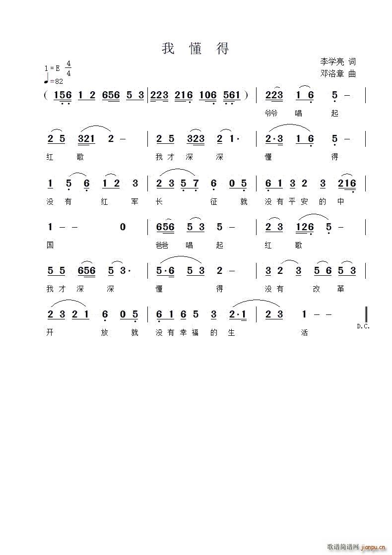 Ҷ(ָ)1