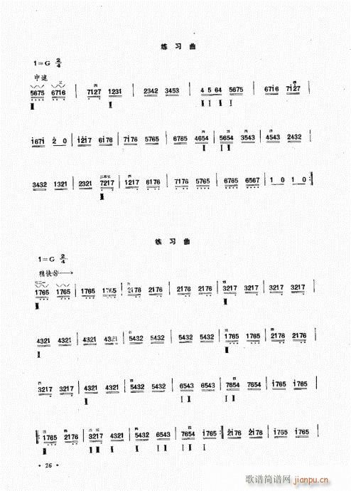 ޶21-40(ʮּ)6