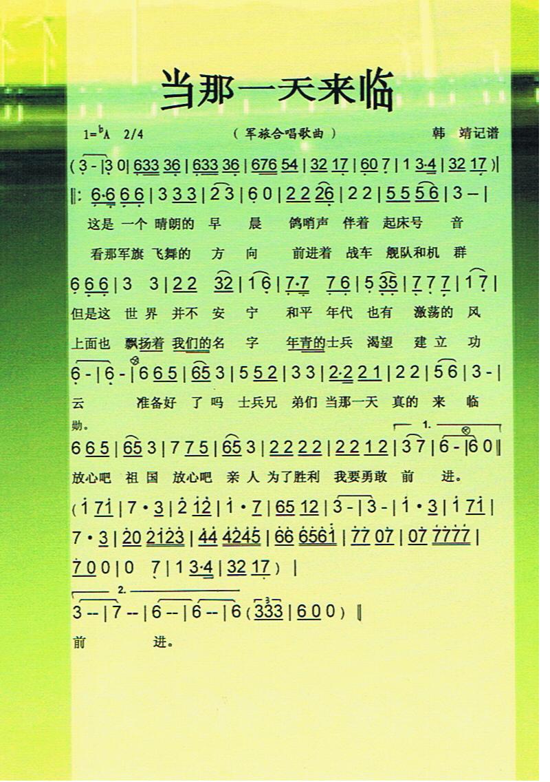 һ٣ø)ס(ʮּ)1