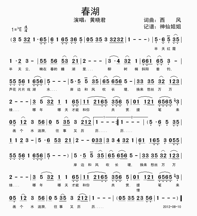 (ָ)1