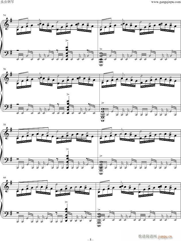 ʥ´˵()5
