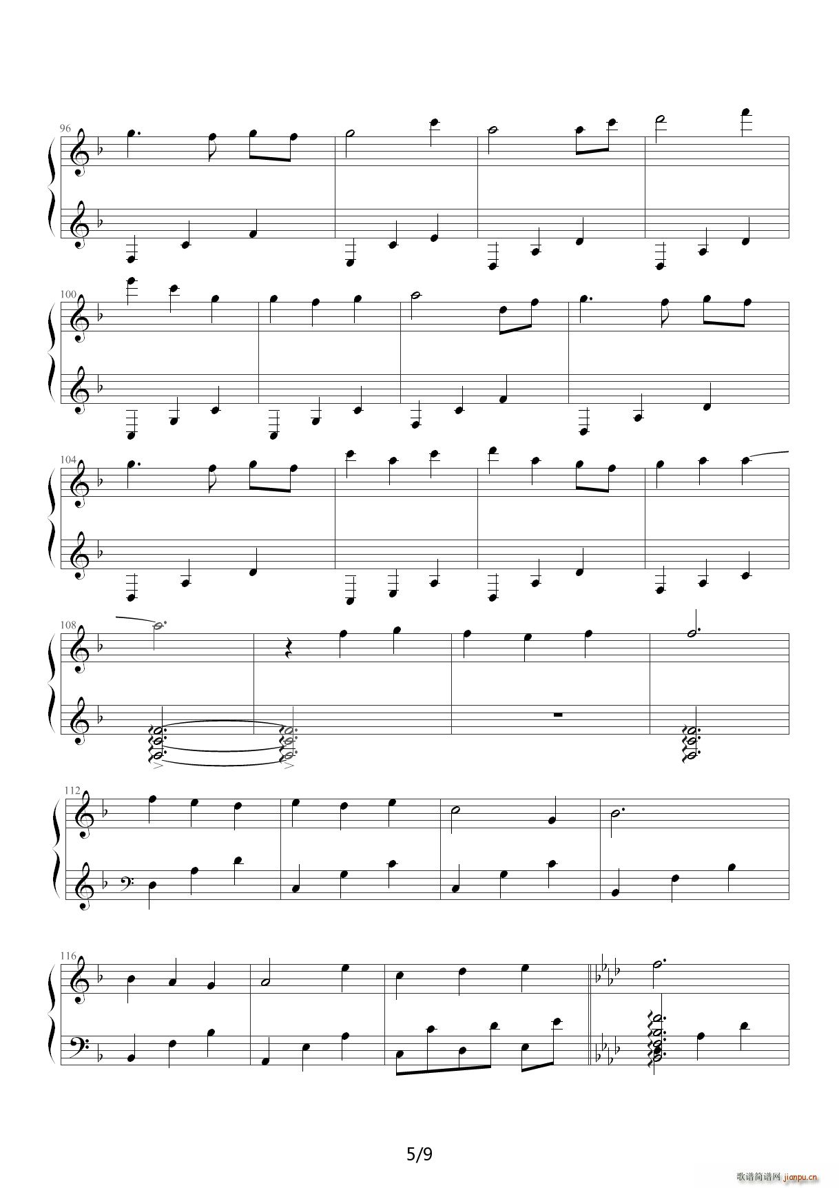 Ȥä F()5