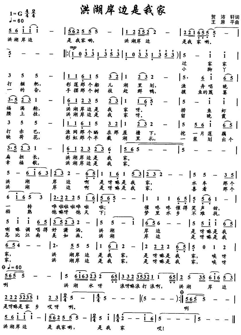 Ҽ(ָ)1