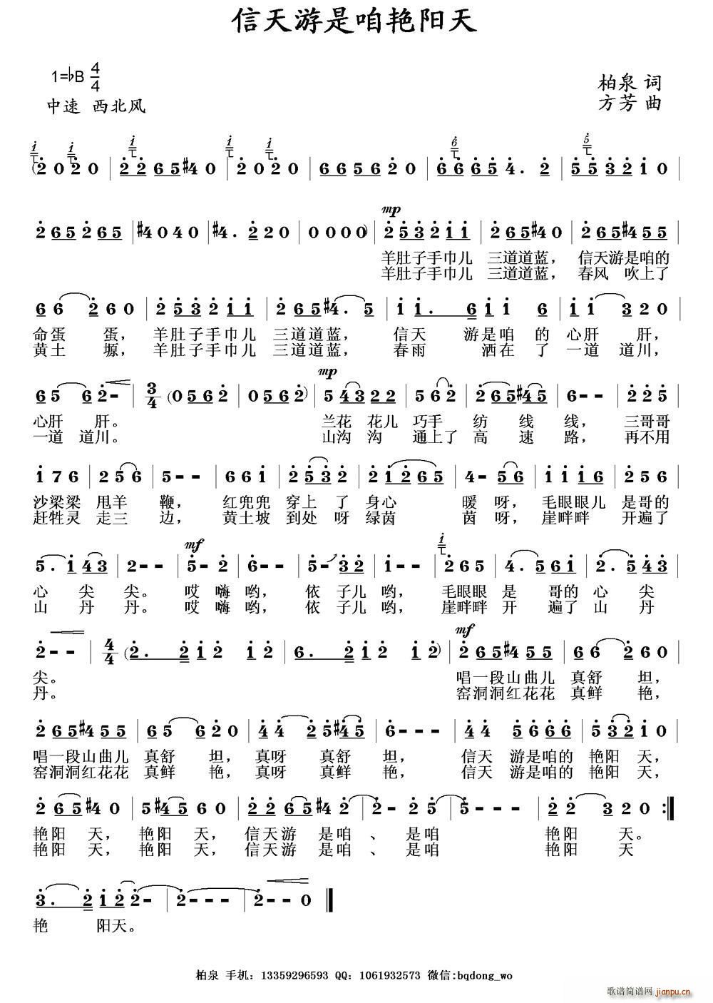 ۵(ָ)1
