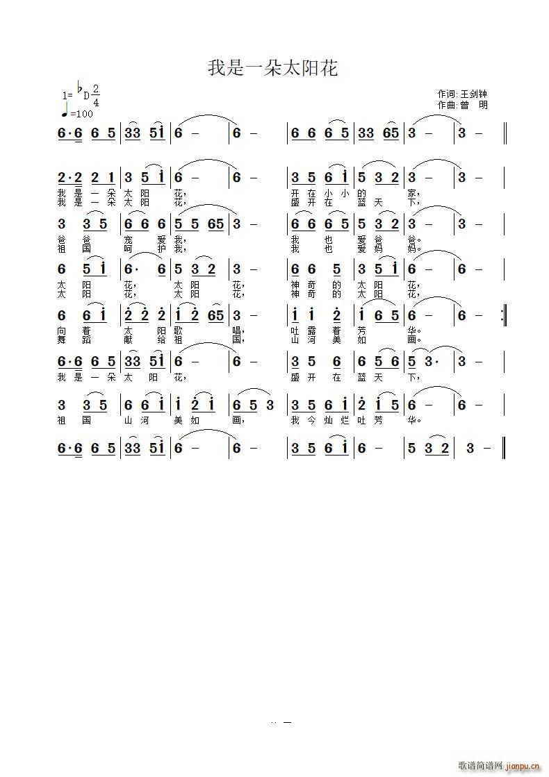 һ̫ (ʮּ)1