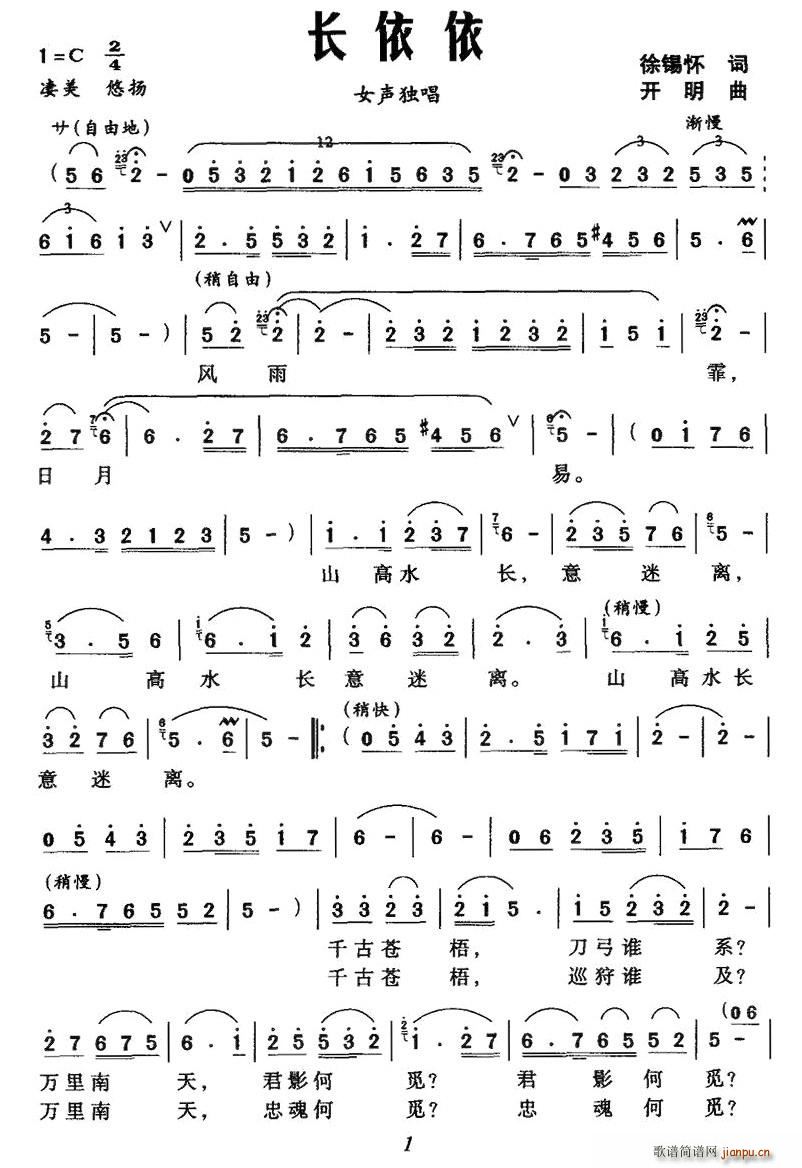 (ָ)1