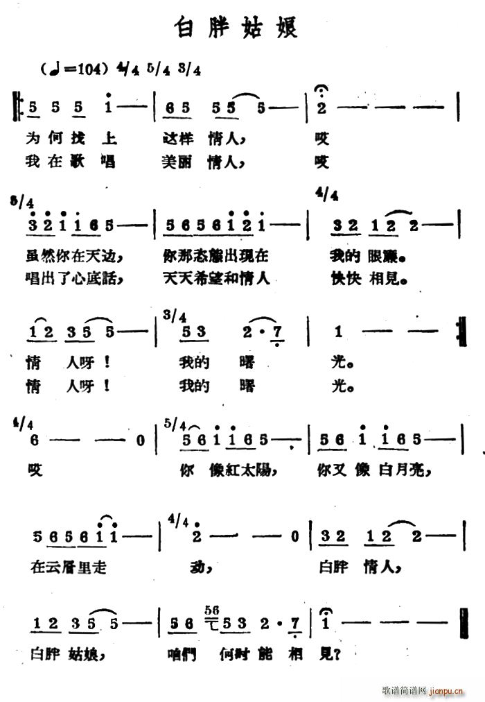 ֹ (ʮּ)1