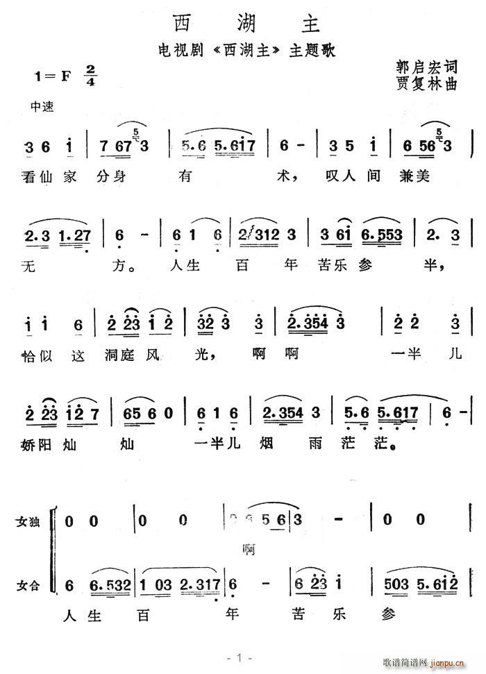 (ָ)1