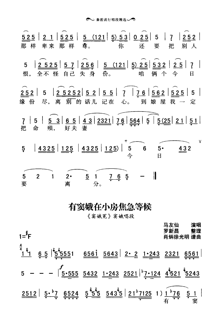 ǻгξѡ 000 050(ʮּ)14