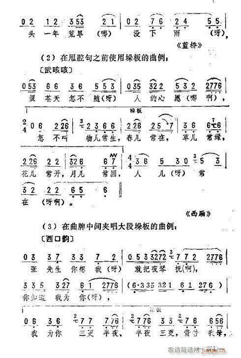 ת261-275(ʮּ)11