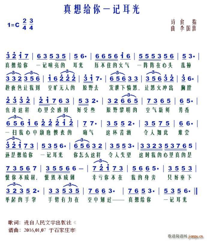 һǶ(ָ)1