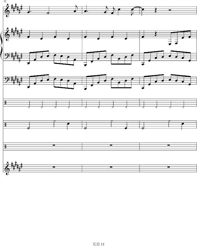 ҿ㣨lokongƷ()11
