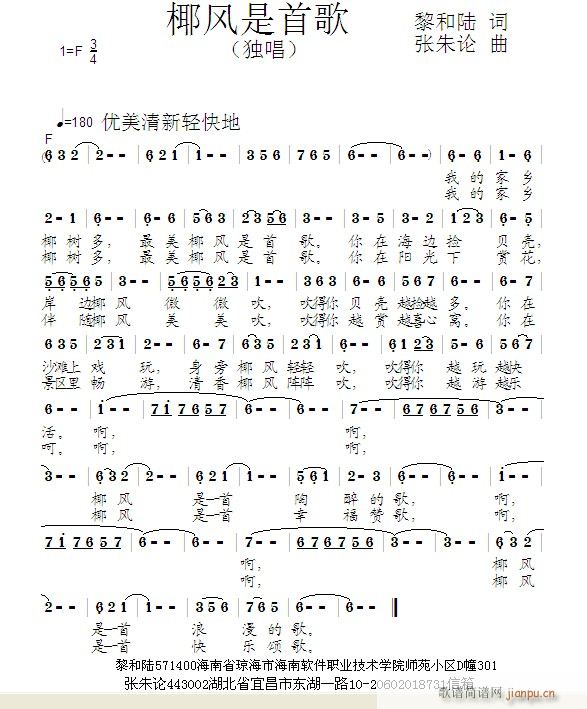 Ҭ׸(ָ)1