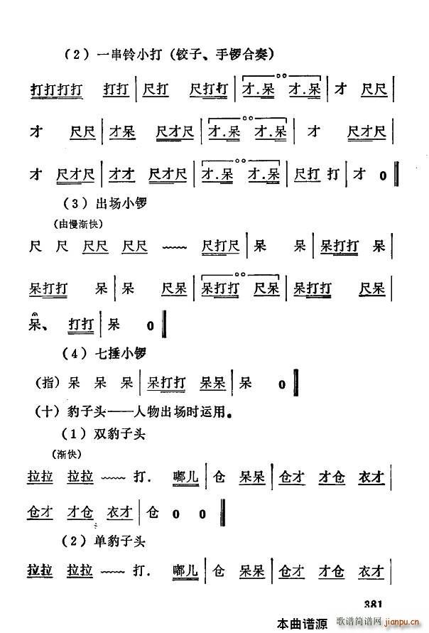 ǻ ǻô(ʮּ)6
