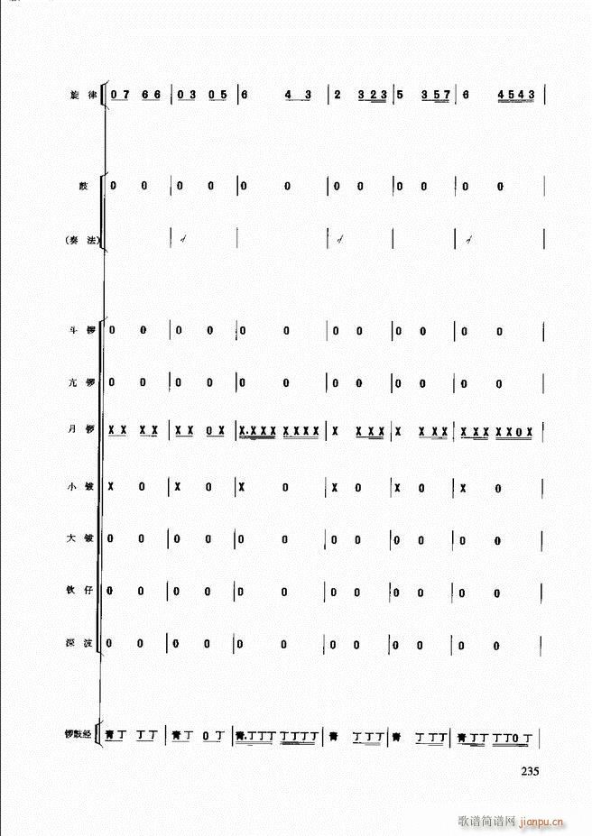 ̳181 240(ʮּ)55